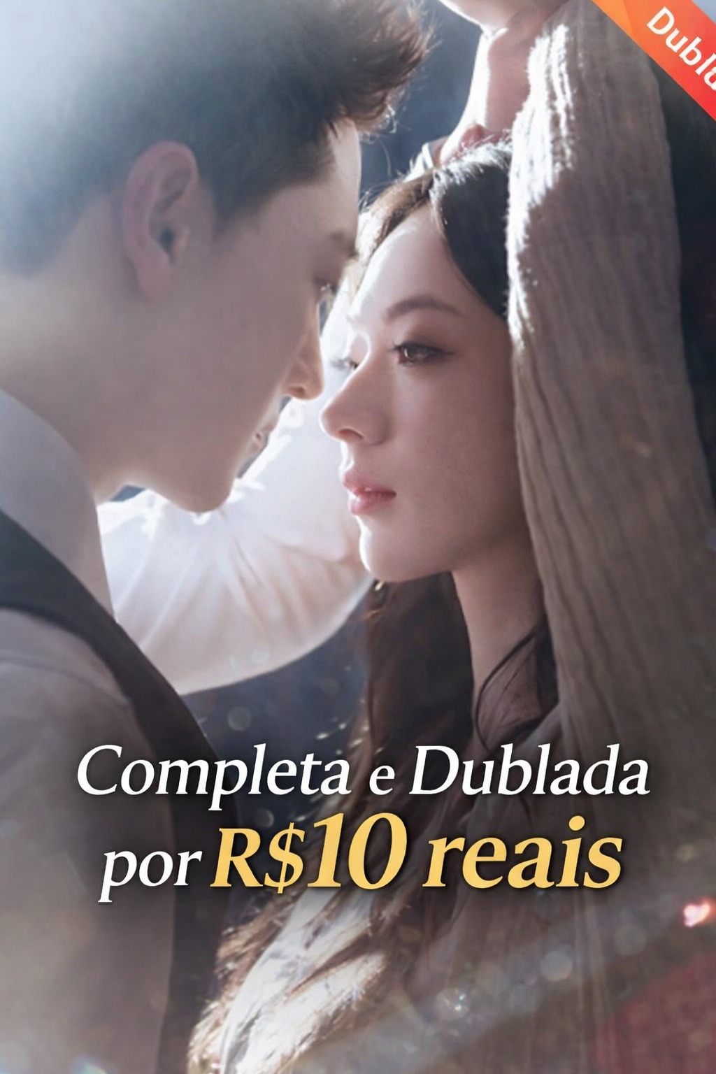 O Erro Mais Doce... (Dublado)